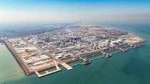 Aerial view of the BASF production site in Zhanjiang Aerial view of the BASF production site in Zhanjiang
