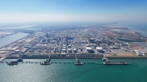 BASF’s Zhanjiang Verbund site (photograph taken in December 2025) BASF’s Zhanjiang Verbund site (photograph taken in December 2025)