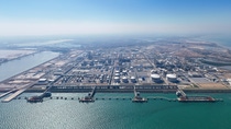 Aerial view of Zhanjiang Verbund site Aerial view of Zhanjiang Verbund site