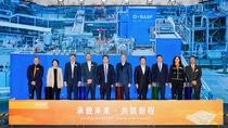 Today, BASF officially launched its new high-performance dispersant production line in Nanjing, China. Lu Weidong (fifth from the left), Member of the Standing Committee of CPC Nanjing Municipal Committee, Secretary of the CPC Working Committee of Nanjing Jiangbei New Area, Tao Lei (third from the right), Member of the CPC Working Committee of Nanjing Jiangbei New Area and Vice Director of Administration Committee of Nanjing Jiangbei New Area, Dr. Stephan Kothrade (sixth from the left), Member of the Board of Executive Directors and Chief Technology Officer, BASF SE, Dr. Jeffrey Lou (fourth from the right), President and Chairman of BASF Greater China, joined with government officials and BASF executives at the commissioning ceremony.
Photo: BASF Today, BASF officially launched its new high-performance dispersant production line in Nanjing, China. Lu Weidong (fifth from the left), Member of the Standing Committee of CPC Nanjing Municipal Committee, Secretary of the CPC Working Committee of Nanjing Jiangbei New Area, Tao Lei (third from the right), Member of the CPC Working Committee of Nanjing Jiangbei New Area and Vice Director of Administration Committee of Nanjing Jiangbei New Area, Dr. Stephan Kothrade (sixth from the left), Member of the Board of Executive Directors and Chief Technology Officer, BASF SE, Dr. Jeffrey Lou (fourth from the right), President and Chairman of BASF Greater China, joined with government officials and BASF executives at the commissioning ceremony.
Photo: BASF