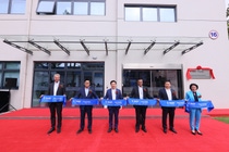 Official ribbon-cutting ceremony at the launch of the Chemetall Innovation and Technology Center Official ribbon-cutting ceremony at the launch of the Chemetall Innovation and Technology Center