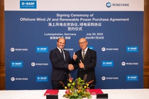 BASF and Mingyang have agreed to jointly construct and operate an offshore wind farm in South China and have therefore formed a joint venture named Mingyang BASF New Energy (Zhanjiang) Co., Ltd. Dr. Martin Brudermüller, Chairman of the Board of Executive Directors of BASF SE (left side) and Shen Zhongmin, Co-Chairman of the Board of Mingyang Group.  BASF and Mingyang have agreed to jointly construct and operate an offshore wind farm in South China and have therefore formed a joint venture named Mingyang BASF New Energy (Zhanjiang) Co., Ltd. Dr. Martin Brudermüller, Chairman of the Board of Executive Directors of BASF SE (left side) and Shen Zhongmin, Co-Chairman of the Board of Mingyang Group.