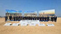 .Today, BASF officially commenced its smart Verbund project in Zhanjiang, Guangdong province, China. Ma Xingrui (middle right), Deputy Party Secretary of Guangdong provincial CPC, Governor of People’s Government of Guangdong Province, Ning Jizhe, (ninth from right), Deputy Director of National Development and Reform Commission, Secretary of Party Leadership Group and Director of the National Bureau of Statistics, Dr. Clemens von Goetze (ninth from left), German Ambassador to China, Li Shousheng (seventh from right), Chairman, Secretary of the Party Commission of China Petroleum and chemical Federation, Zheng Renhao (sixth from right), Party Secretary of the CPC Zhanjiang Committee and Director of the Standing Committee of Zhanjiang People's Congress, Dr. Martin Brudermueller (middle left), Chairman of the Board of Executive Directors, BASF SE, attended with government officials and BASF executives the commencement ceremony. .Today, BASF officially commenced its smart Verbund project in Zhanjiang, Guangdong province, China. Ma Xingrui (middle right), Deputy Party Secretary of Guangdong provincial CPC, Governor of People’s Government of Guangdong Province, Ning Jizhe, (ninth from right), Deputy Director of National Development and Reform Commission, Secretary of Party Leadership Group and Director of the National Bureau of Statistics, Dr. Clemens von Goetze (ninth from left), German Ambassador to China, Li Shousheng (seventh from right), Chairman, Secretary of the Party Commission of China Petroleum and chemical Federation, Zheng Renhao (sixth from right), Party Secretary of the CPC Zhanjiang Committee and Director of the Standing Committee of Zhanjiang People's Congress, Dr. Martin Brudermueller (middle left), Chairman of the Board of Executive Directors, BASF SE, attended with government officials and BASF executives the commencement ceremony.