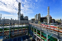 Expanded ethylene oxide and derivatives complex at BASF site in Antwerp Expanded ethylene oxide and derivatives complex at BASF site in Antwerp