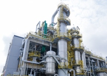 The new citral plant in Zhanjiang, China
Photo: BASF The new citral plant in Zhanjiang, China
Photo: BASF