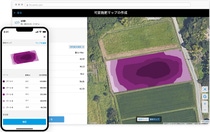xarvio FIELD MANAGER’s tailored, variable application maps enable the targeted and optimized use of fertilizer in Japan’s rice crops. xarvio FIELD MANAGER’s tailored, variable application maps enable the targeted and optimized use of fertilizer in Japan’s rice crops.