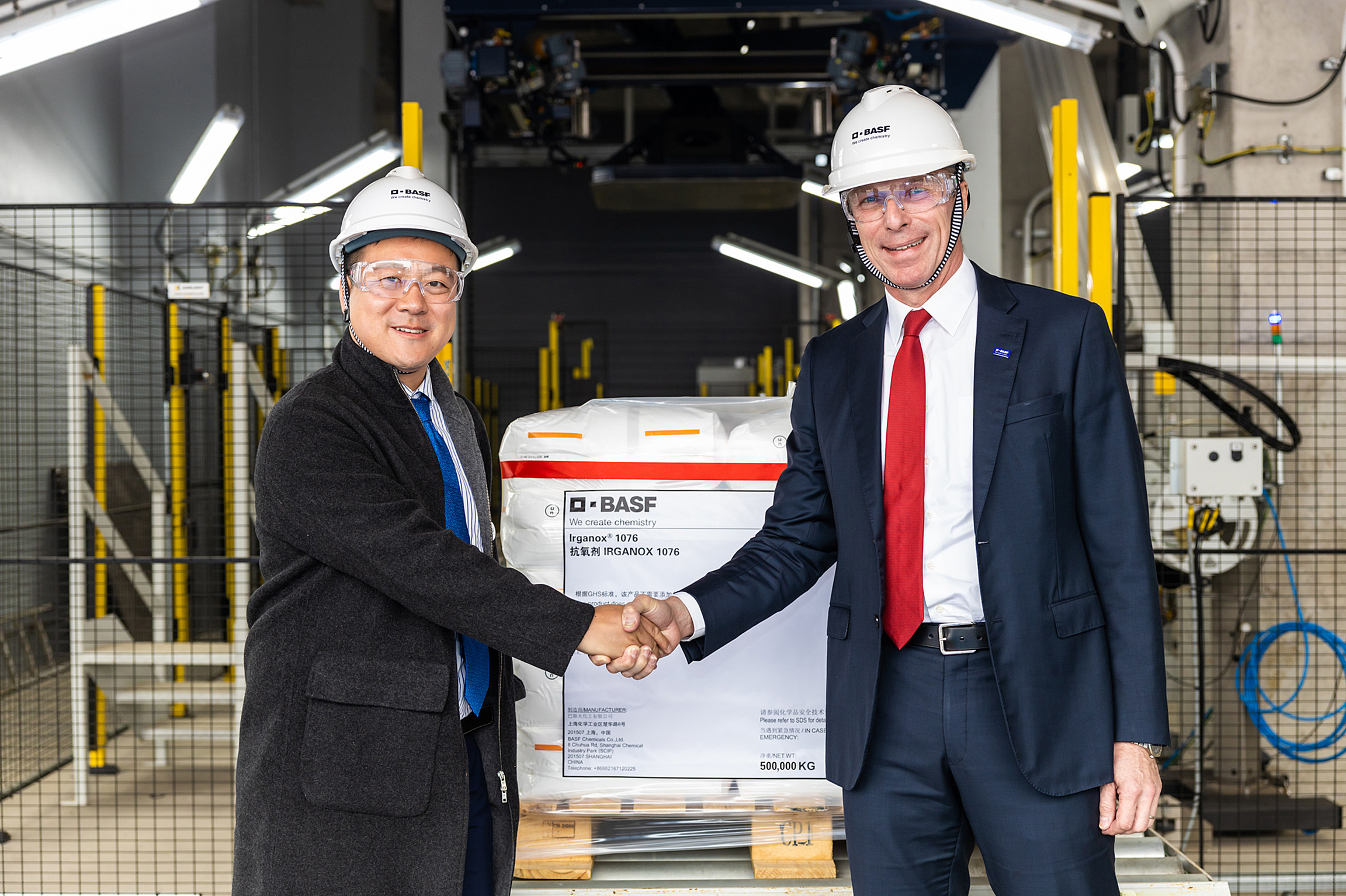 Basf Inaugurates The Second Phase Of Its New Antioxidants